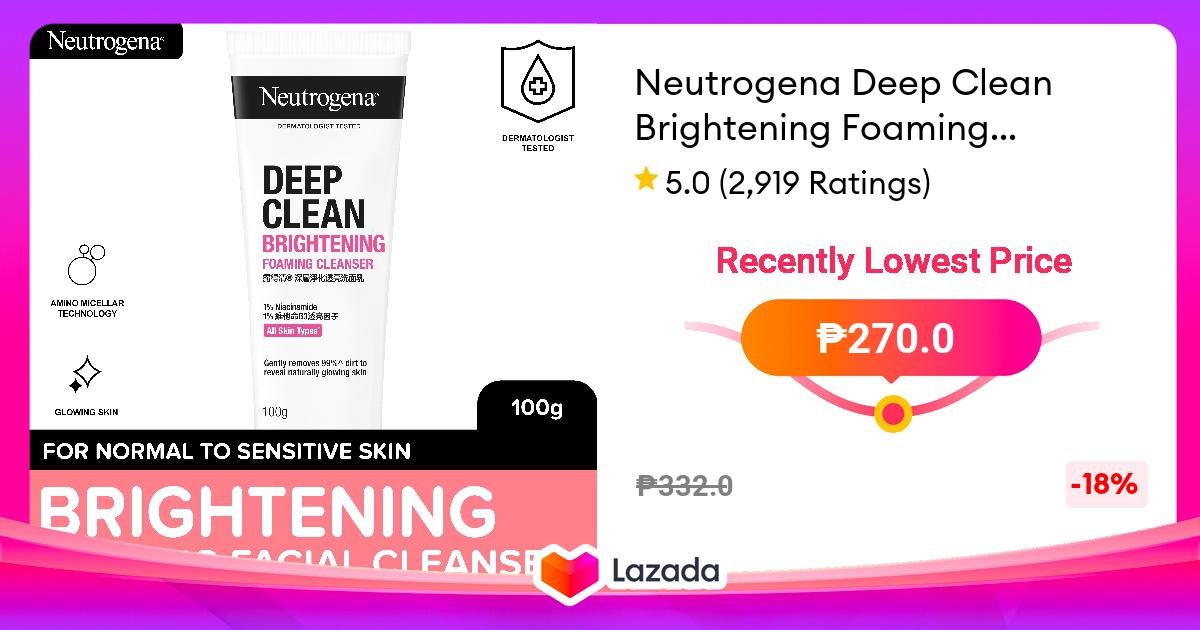 New Concept Exfoliator Tteprogel 300ml main image 0